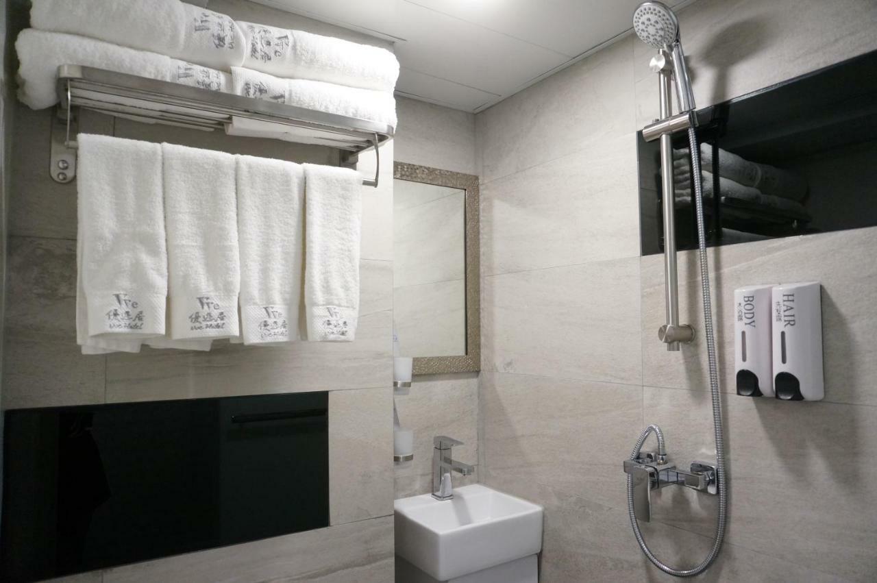 Vve Vve Hotel 홍콩 외부 사진